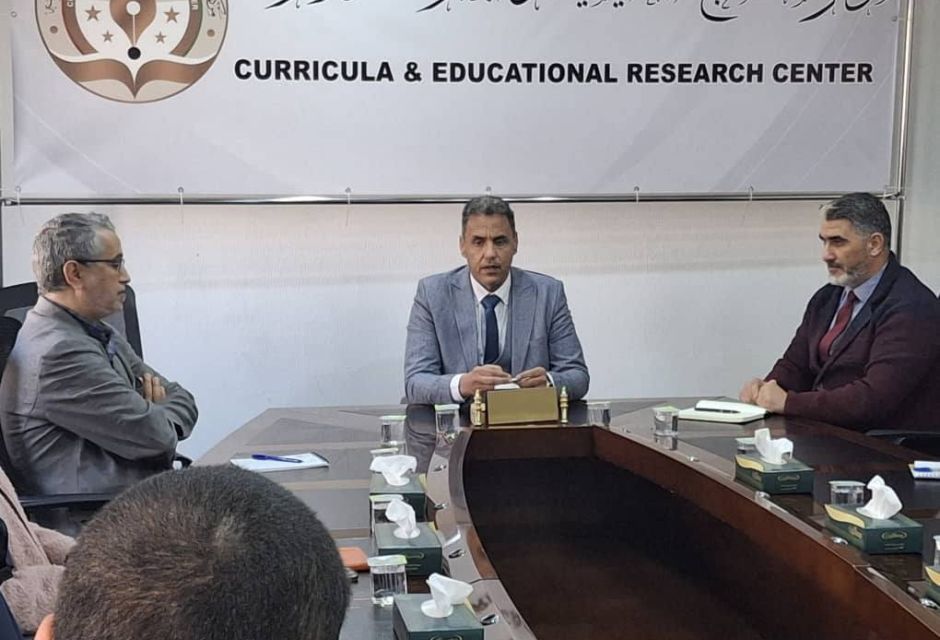 اجتماع لمناقشة الاحتياجات التدريبية ورفع كفاءة الموظفين 9 474457495 946847200880713 1656751862501139926 n