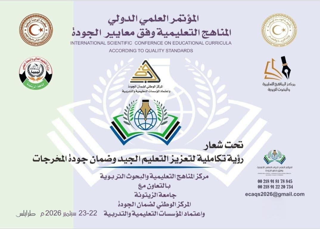 672570740 1293792672852829 3322470601709478641 n 24d2d70a