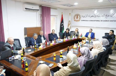 مَرْكَزُ المَناهِجِ التَّعْلِيمِيَّةِ وَالبُحُوثِ التَّرْبَوِيَّةِ يَحْتَفِي بِاليَوْمِ العَالَمِيِّ لِلُّغَةِ العَرَبِيَّةِ