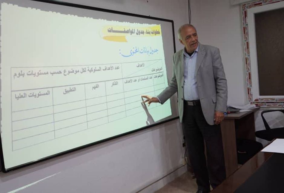 473533960 947097720855661 1745345673442463453 n 49d75950