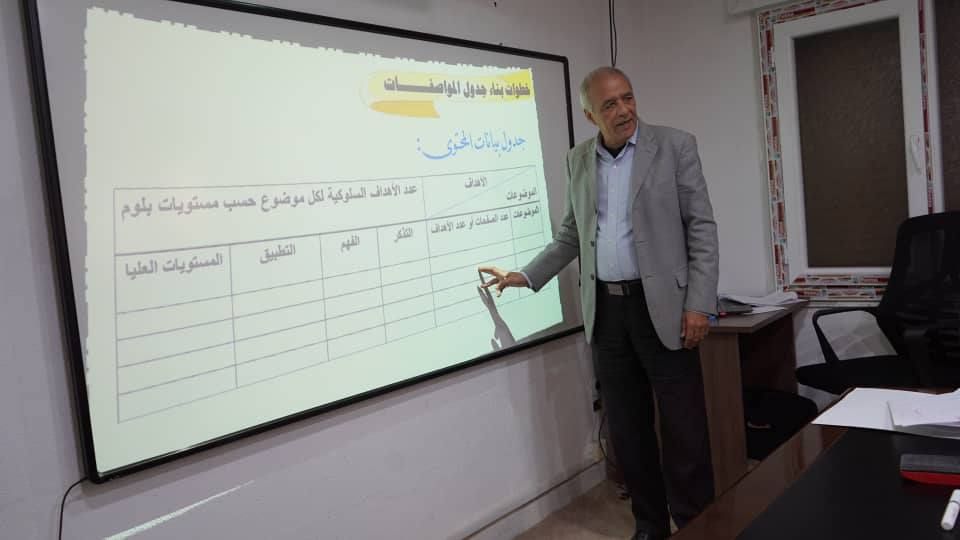 473533960 947097720855661 1745345673442463453 n 6f2cb1fa