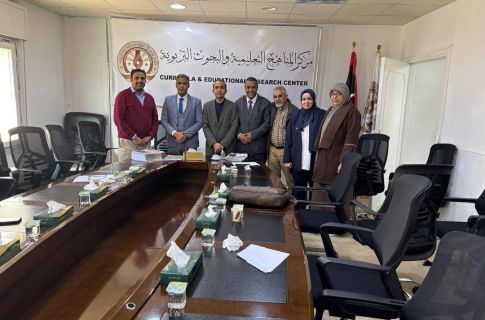 473800900 946536610911772 8389757399741648617 n c5c09133