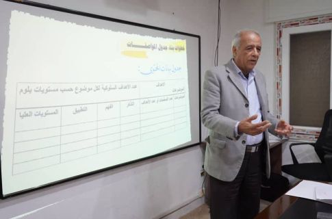 474760543 947097680855665 7921485128283779549 n c7aaf116