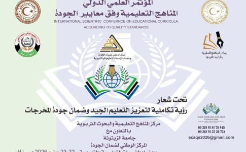 672570740 1293792672852829 3322470601709478641 n cb0dd4cd