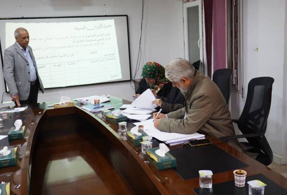 474761978 947098070855626 9046614272383866705 n f213308e